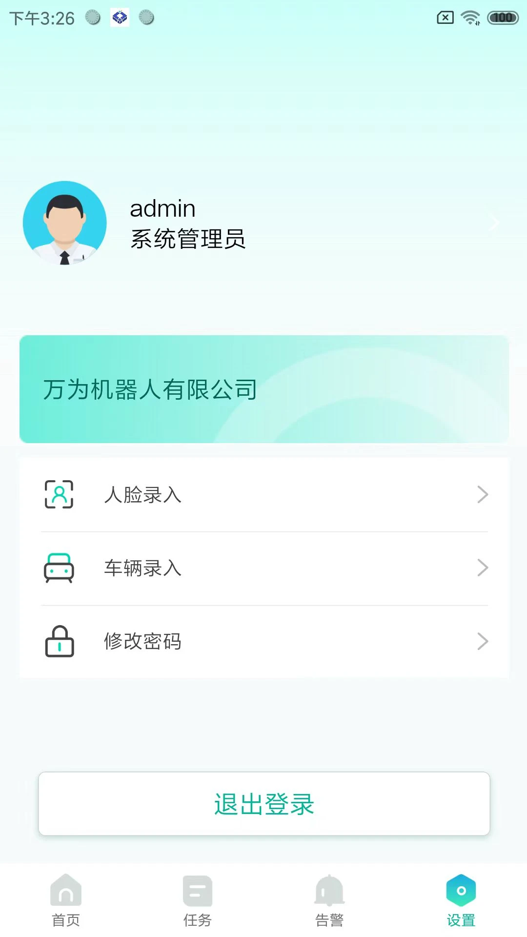 ��Ϊ������ͼ4