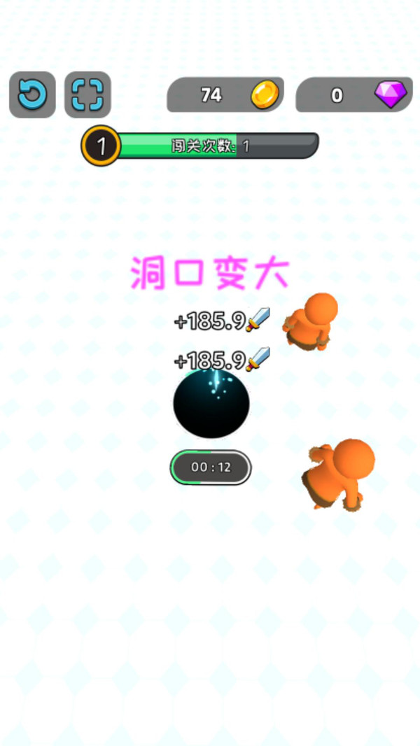黑暗破坏王 安卓版 游戏截图 星球毁灭