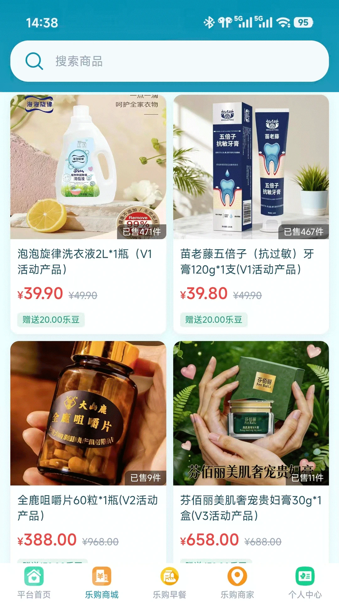 �������ֹ�1.4.5 �ٷ������н�ͼ