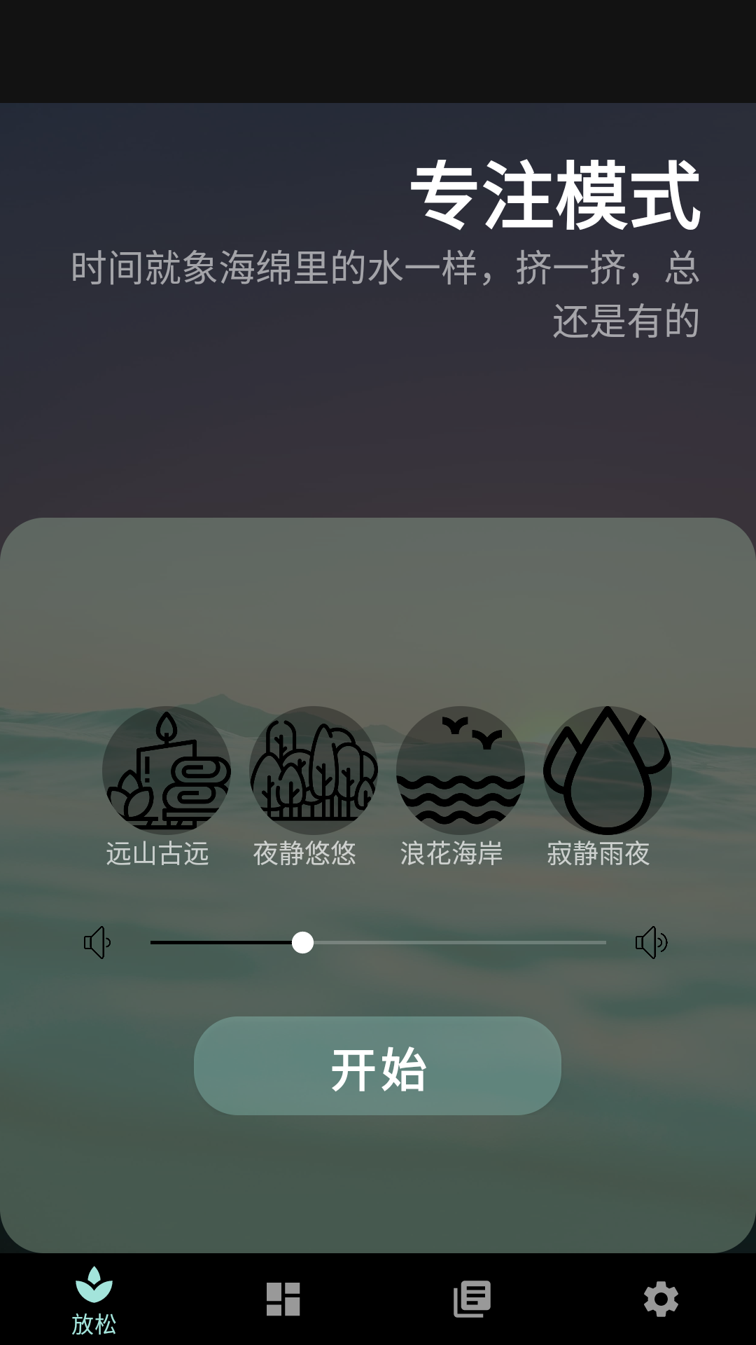 �ʺ��ѹ����-��ѹ�������� ��׿�� ����Ԥ��