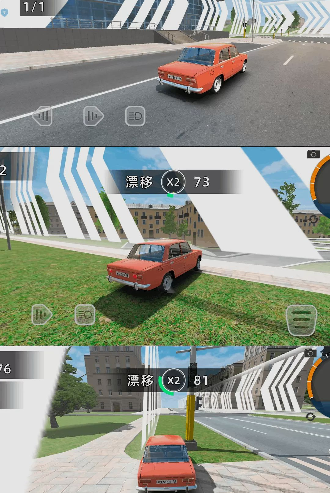 ������ͣ1.0.1 �ٷ������н�ͼ