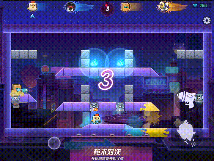 这枪法绝了 道具介绍 安卓版