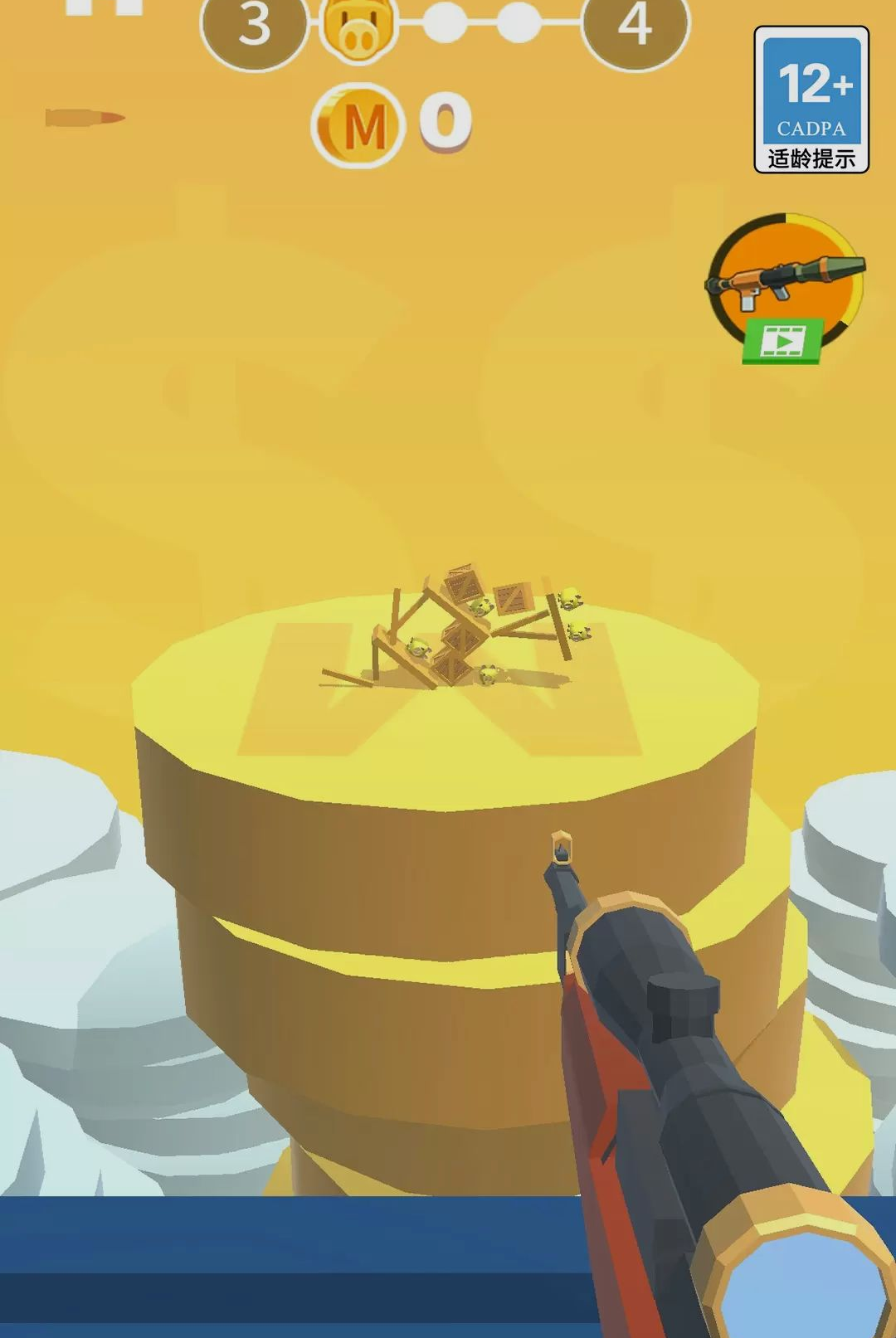 ��ǹ������1.0.0 �ѻ����ذ����н�ͼ