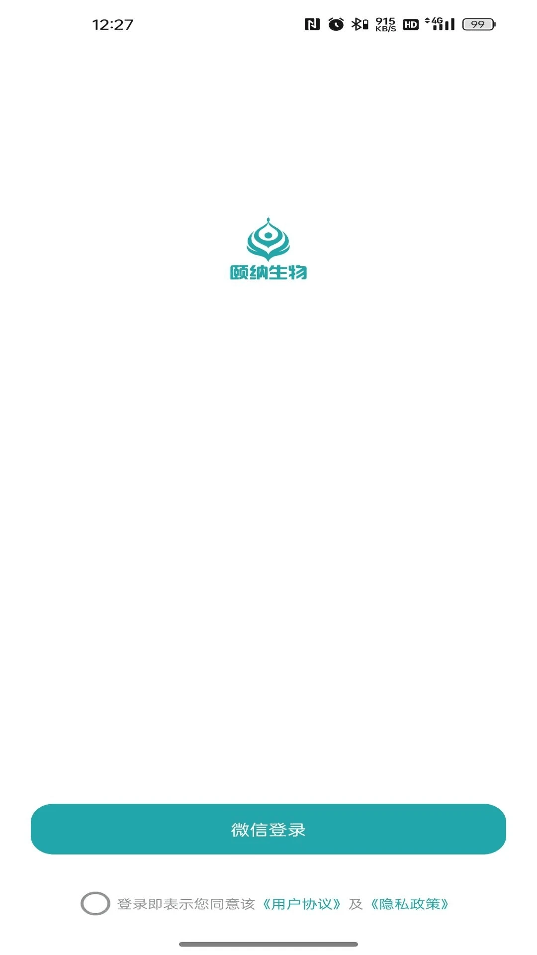 ��������26.09.09 �ٷ������н�ͼ