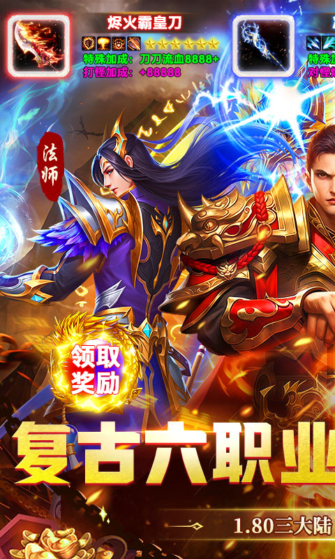 ��ָ����1.0.2 ��ְҵ��Ѱ����н�ͼ