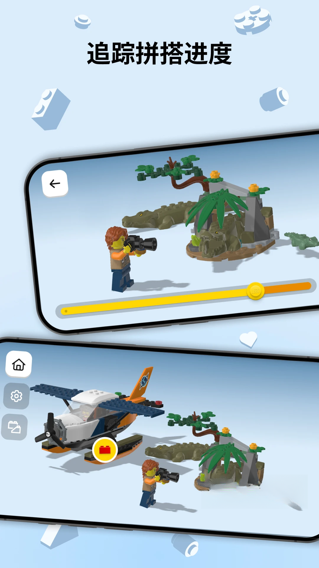 �ָ�ƴ��ָ���������°�׿��v4.3.8 ��Ѱ����н�ͼ