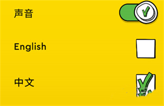 �ָ�ƴ��ָ���������°�׿���ͼ