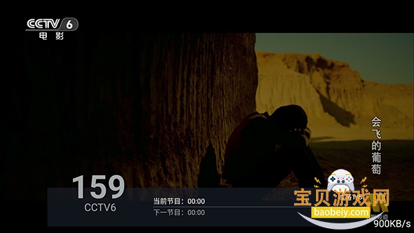 ����ֱ��TV�������°��ͼ