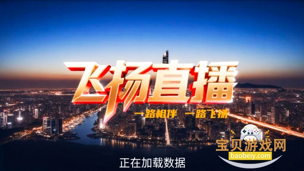 ����ֱ��TV�������°��ͼ