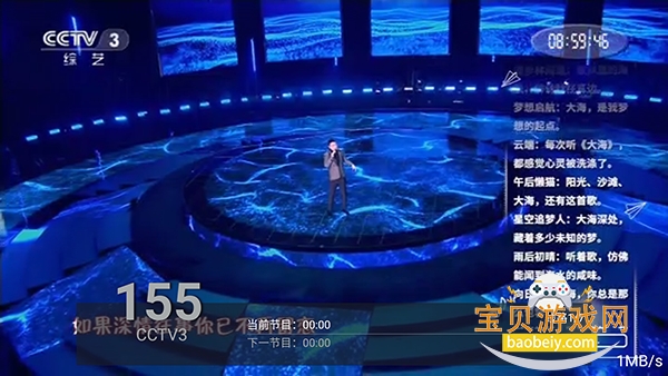 ����ֱ��TV�������°��ͼ