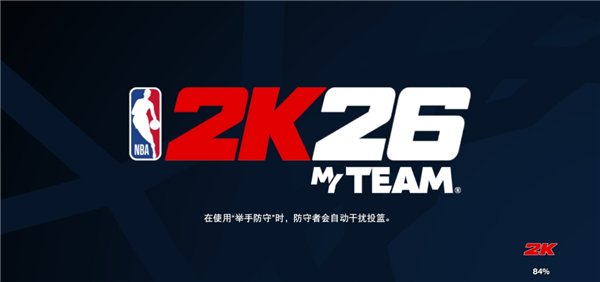 NBA 2K26��������408.00.539288250 �ٷ������н�ͼ