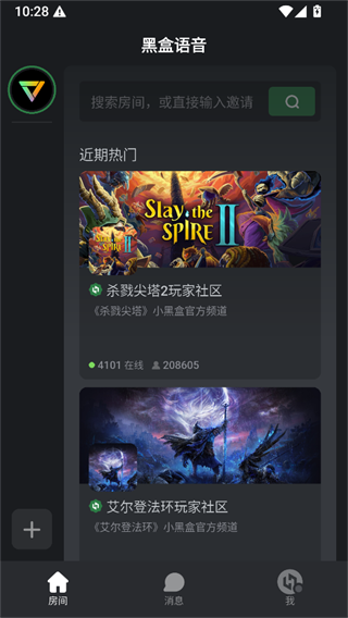 �ں������ֻ������°�׿���ͼ3