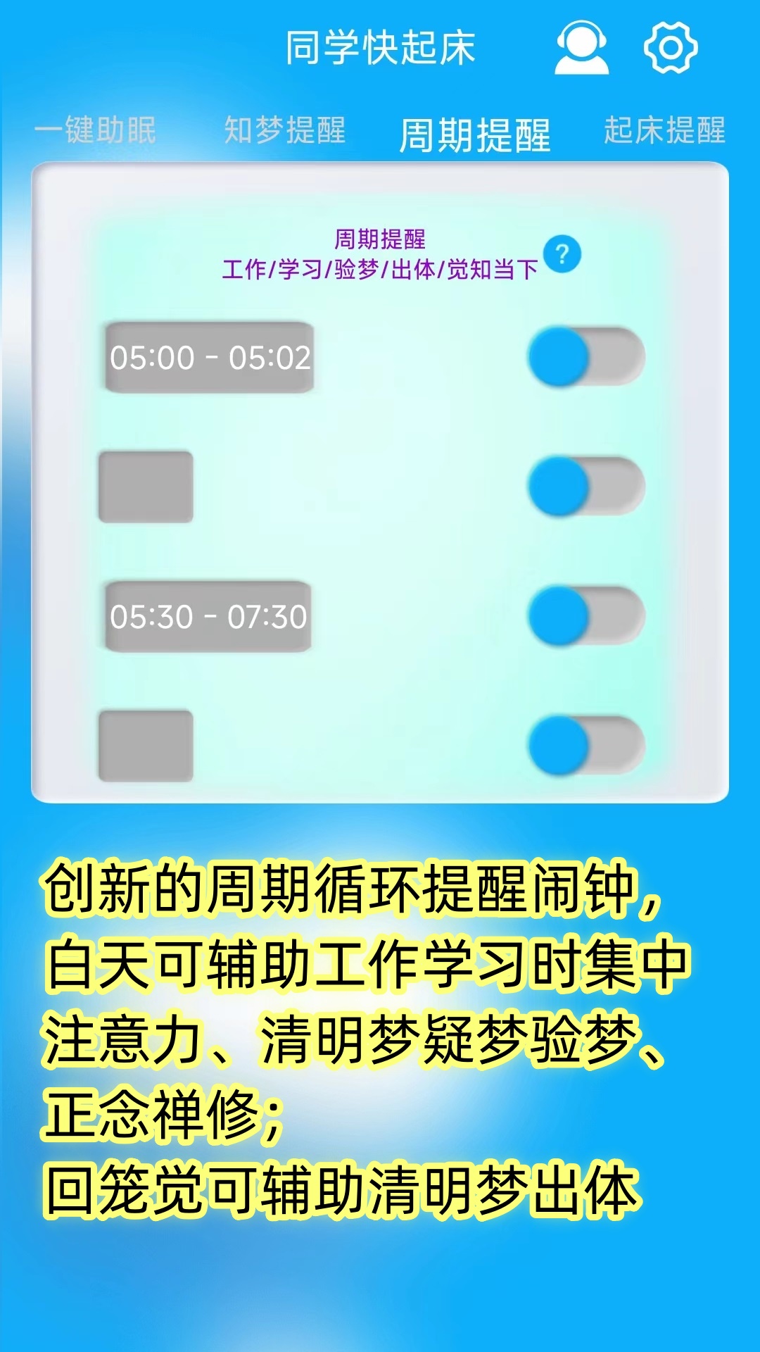 ͬѧ���𴲽�ͼ3