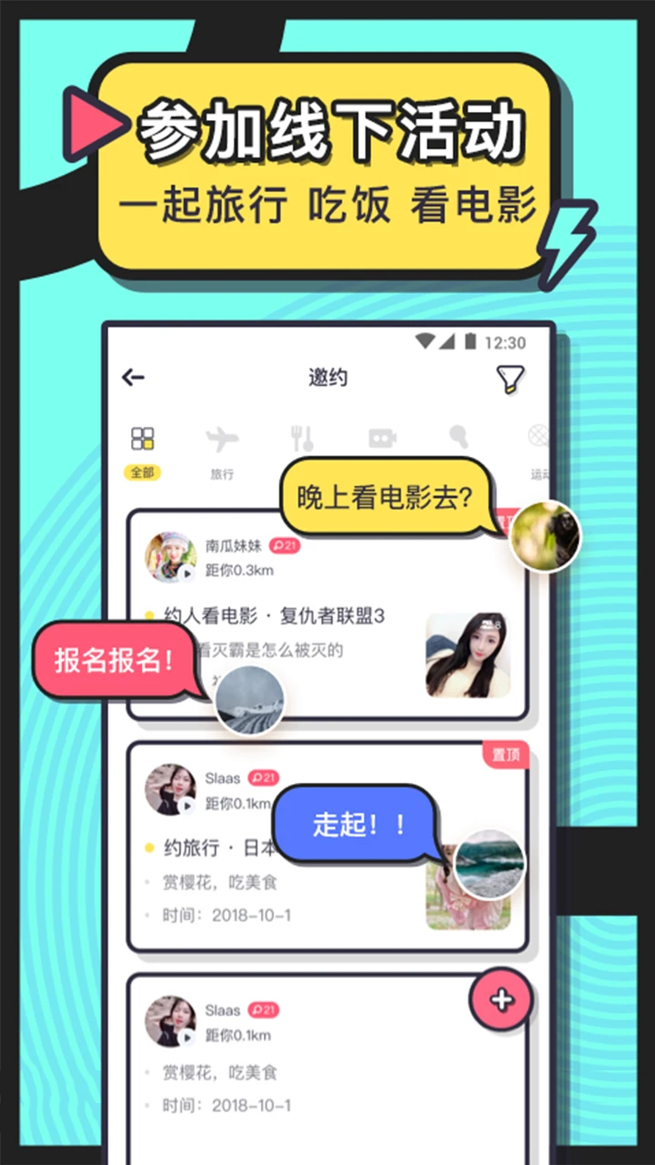 ����Լ266.0 �ٷ������н�ͼ