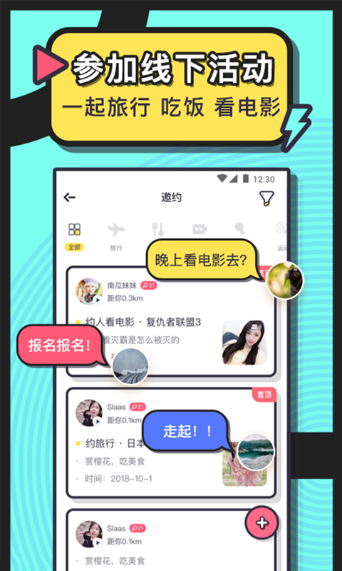 ����ԼӦ�ù��ܲ�������