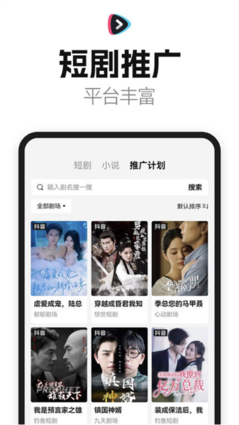 ��ʡ�̾�app���ذ�װ ��׿��