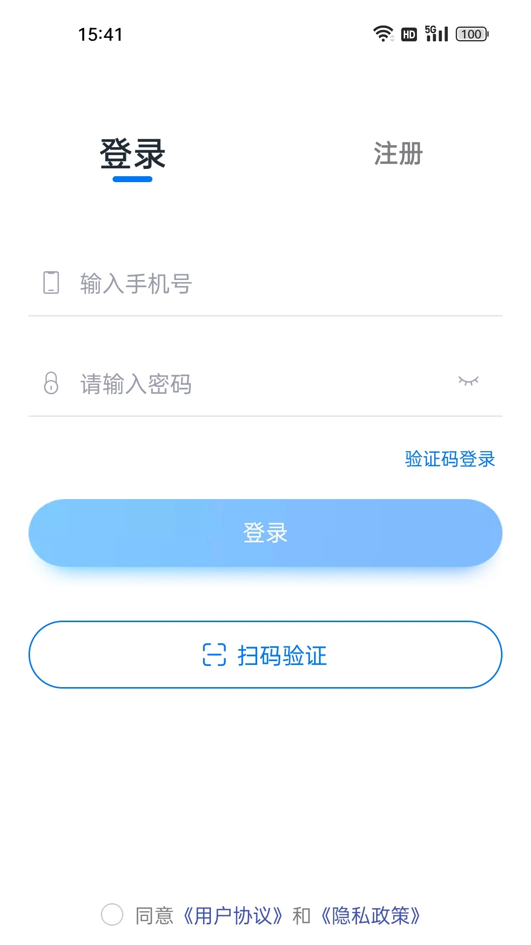 ������֤��3.9 �ٷ������н�ͼ