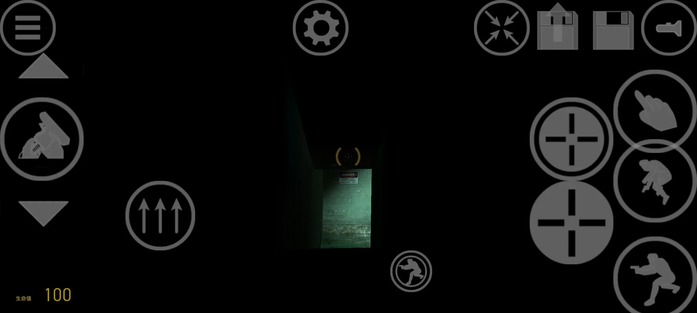 ������2���İ������ֻ���v1.17.26 �ֻ������н�ͼ