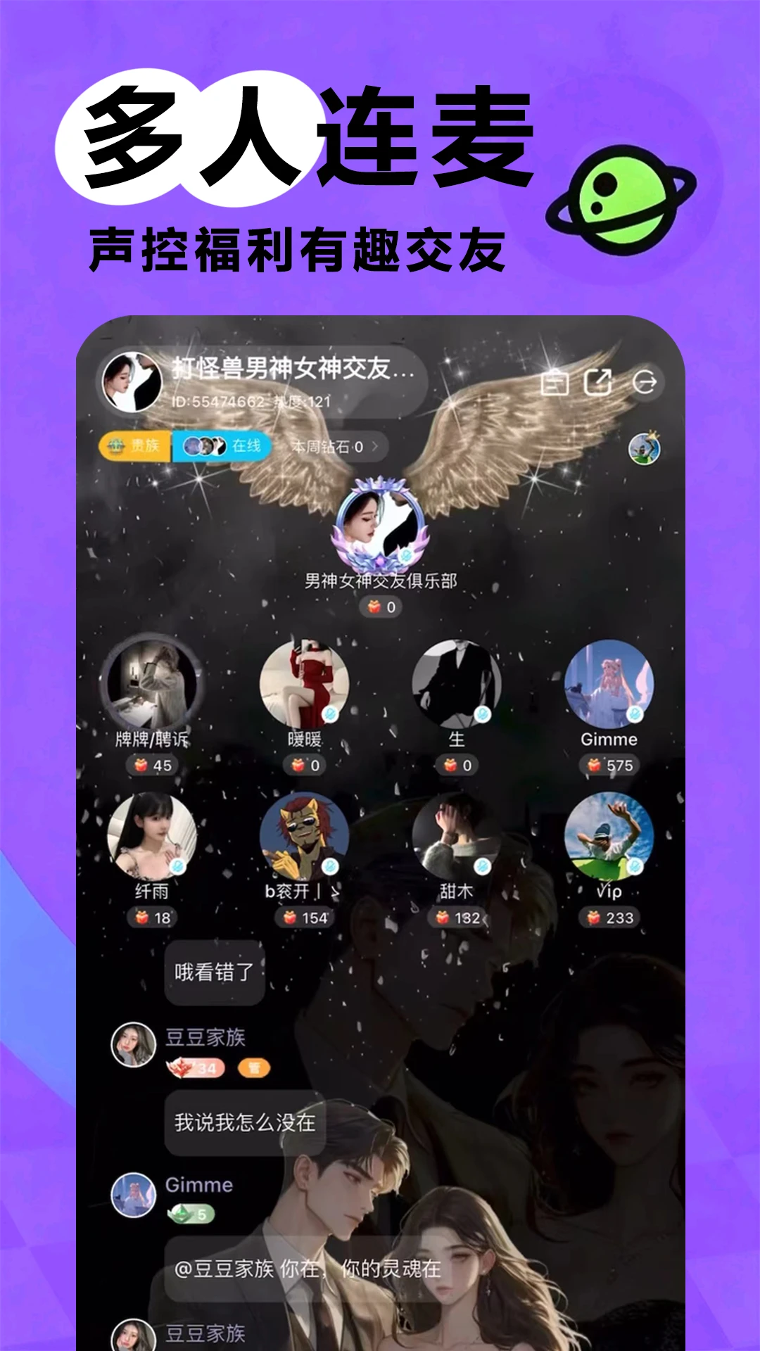 ����2.5.1 �ٷ������н�ͼ