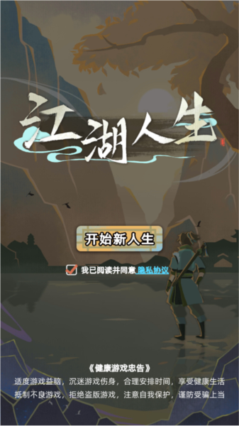 ��������ģ�����ٷ����°汾v1.2.0 ��Ѱ����н�ͼ
