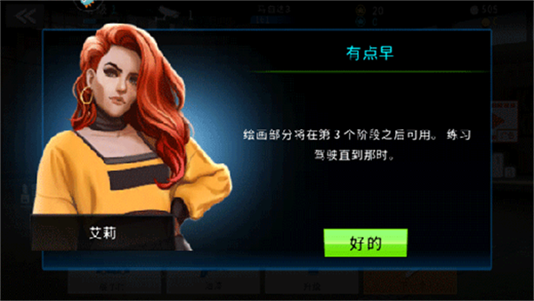 �����������ֲ������ֻ����ͼ