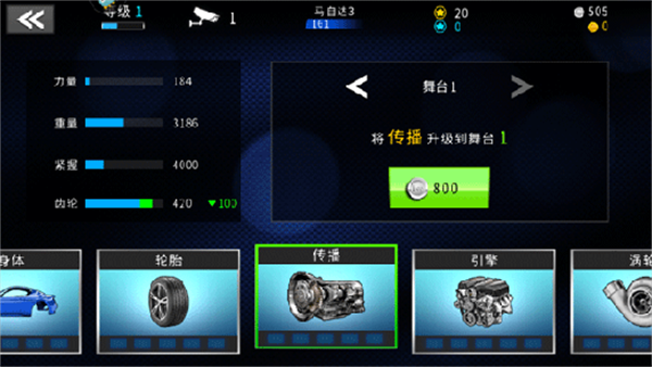 �����������ֲ������ֻ���v1.14.61 �ֻ������н�ͼ