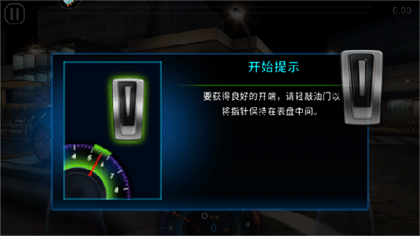 �����������ֲ������ֻ���v1.14.61 �ֻ������н�ͼ