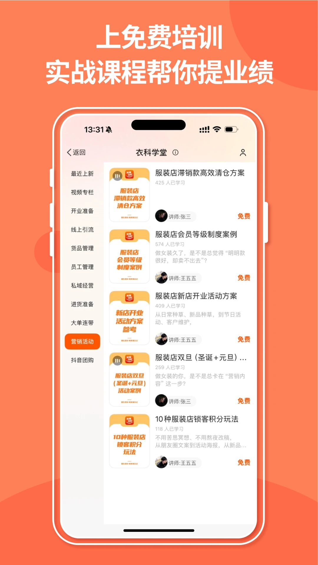 ��½������СƱ��ͼ4