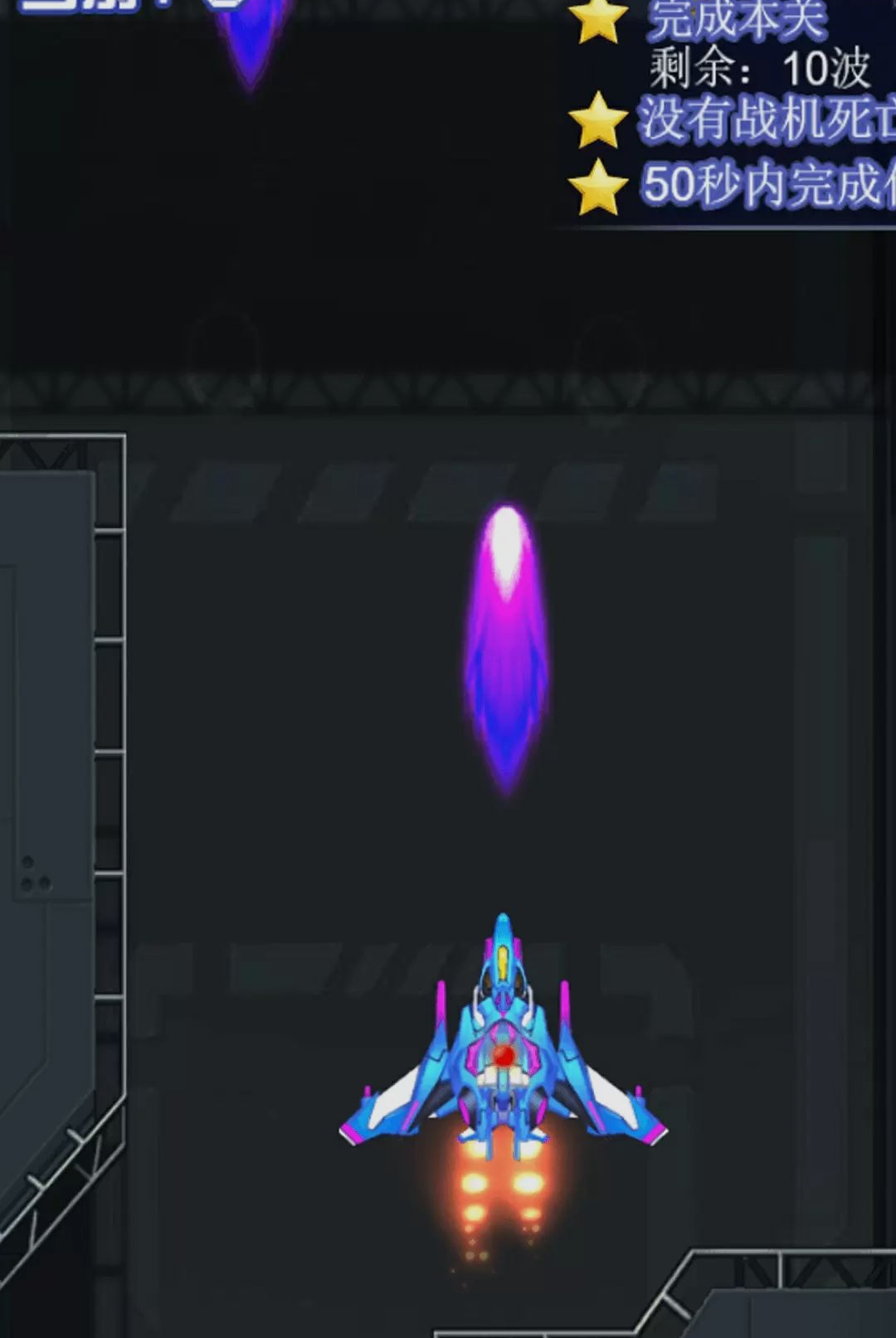 �����׵紫���ͼ2