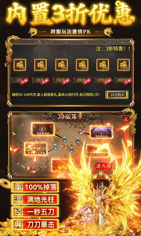 ���ߴ����ͼ2