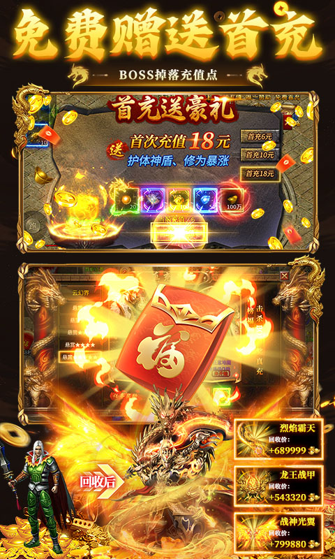 ���ߴ����ͼ4