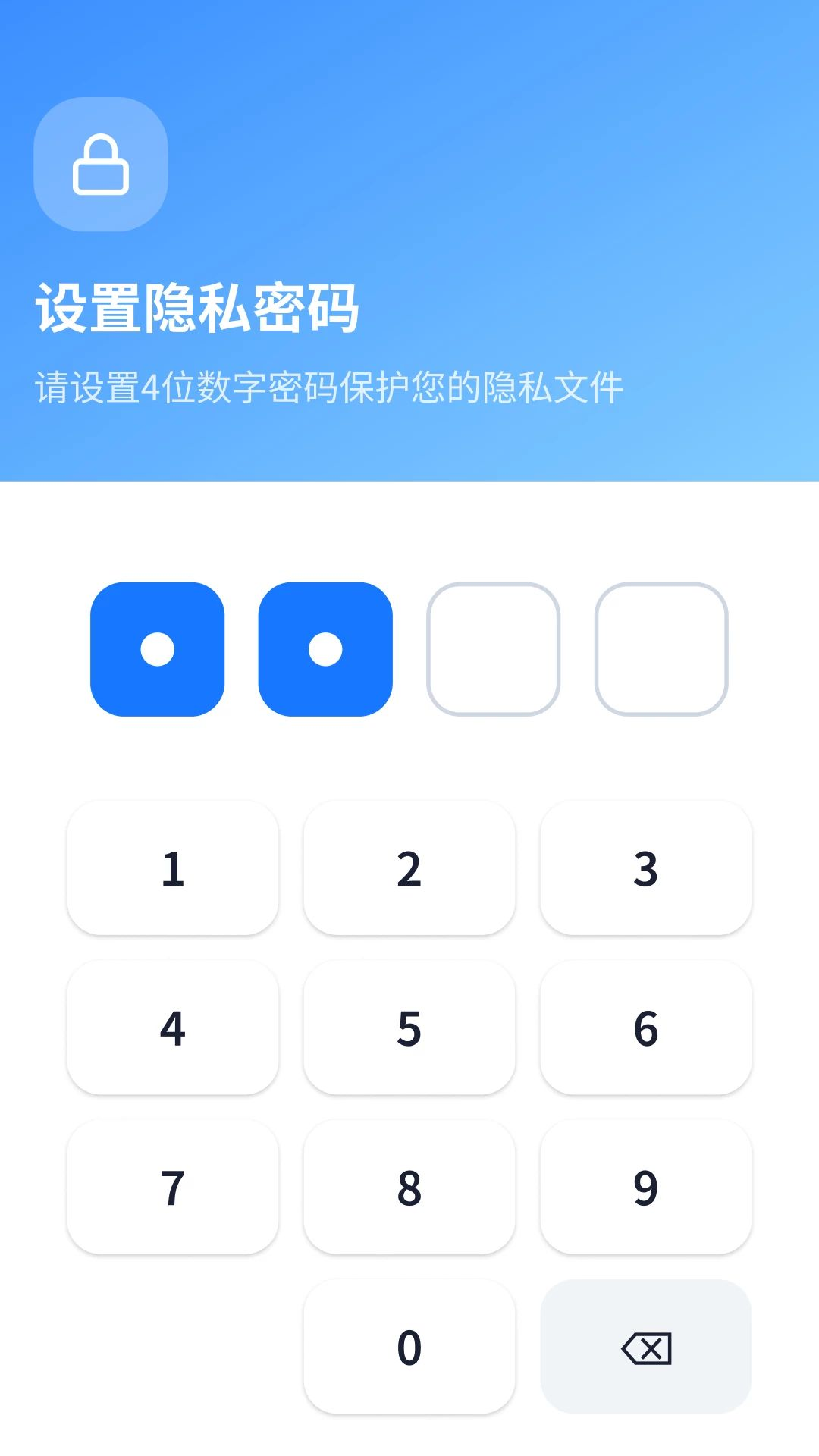 ΢���챸���ƶ˼�¼��ͼ3