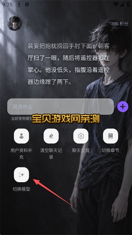 Mira AI��������app�ֻ�������v1.0.6 ��׿�����н�ͼ