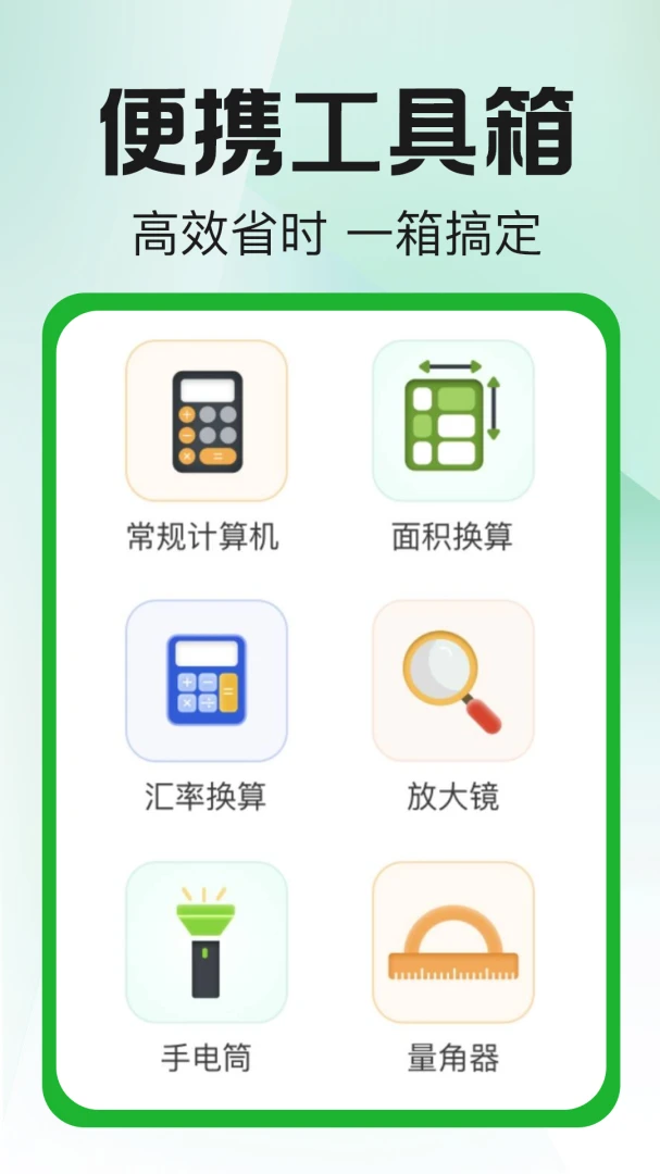 ��Ķ������1.0.3 �ֻ������н�ͼ