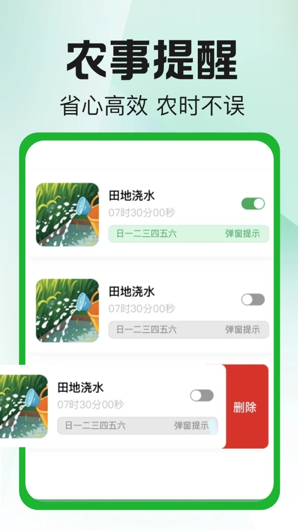 ��Ķ������1.0.3 �ֻ������н�ͼ