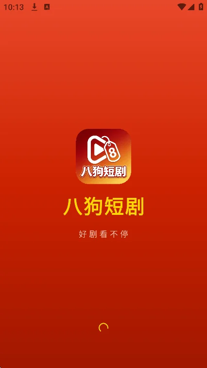 �˹��̾�app�ٷ����°��ͼ6