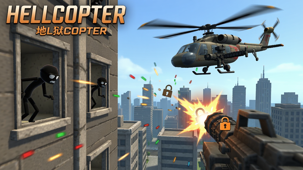 HellCopter����ֱ������Ϸ�����棬3D�������˵��˲����ڸ�¥���ڣ���װֱ������ͣ�ڿ��У���������߱�����������������Ч����Ӱ����̬�ӽǣ���֡��������Ⱦ�������������ɾ��޶���Ԫ��