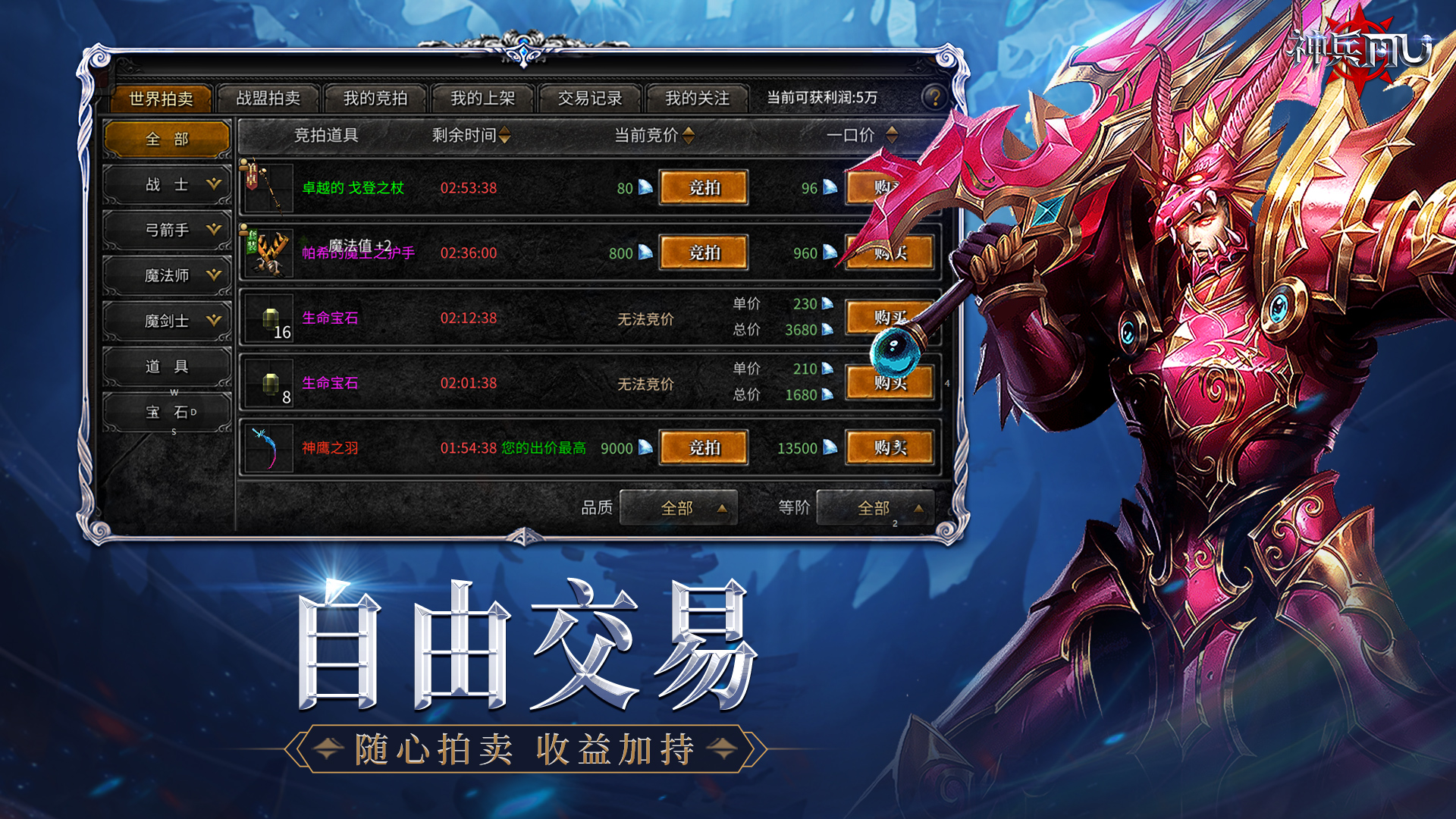 ��˫֮��1.1.1 ���Ŵ�������н�ͼ