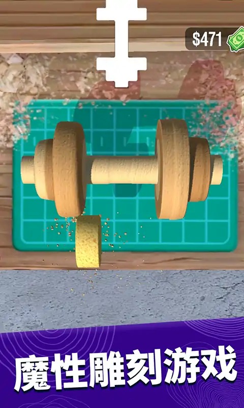 ����ľ��3D3.12.44 2026 ľ�ĳ���ģ�����н�ͼ