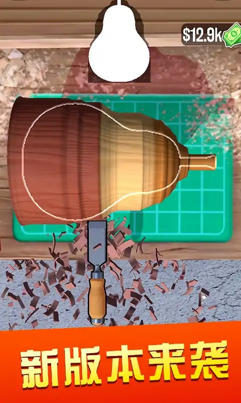 ����ľ��3D3.12.44 2026 ľ�ĳ���ģ�����н�ͼ