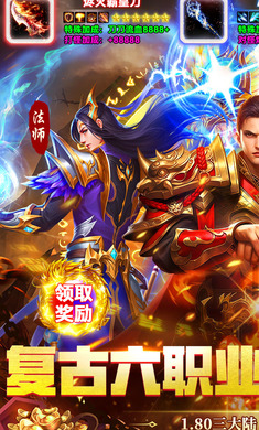 ��ָ���ǣ���ְҵ��Ѱ棩1.0.2 ���临�Ŵ������н�ͼ