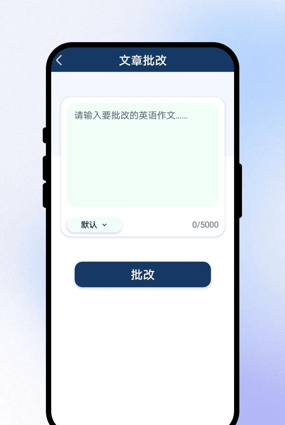 ���ͨ��1.0.1 �ٷ������н�ͼ