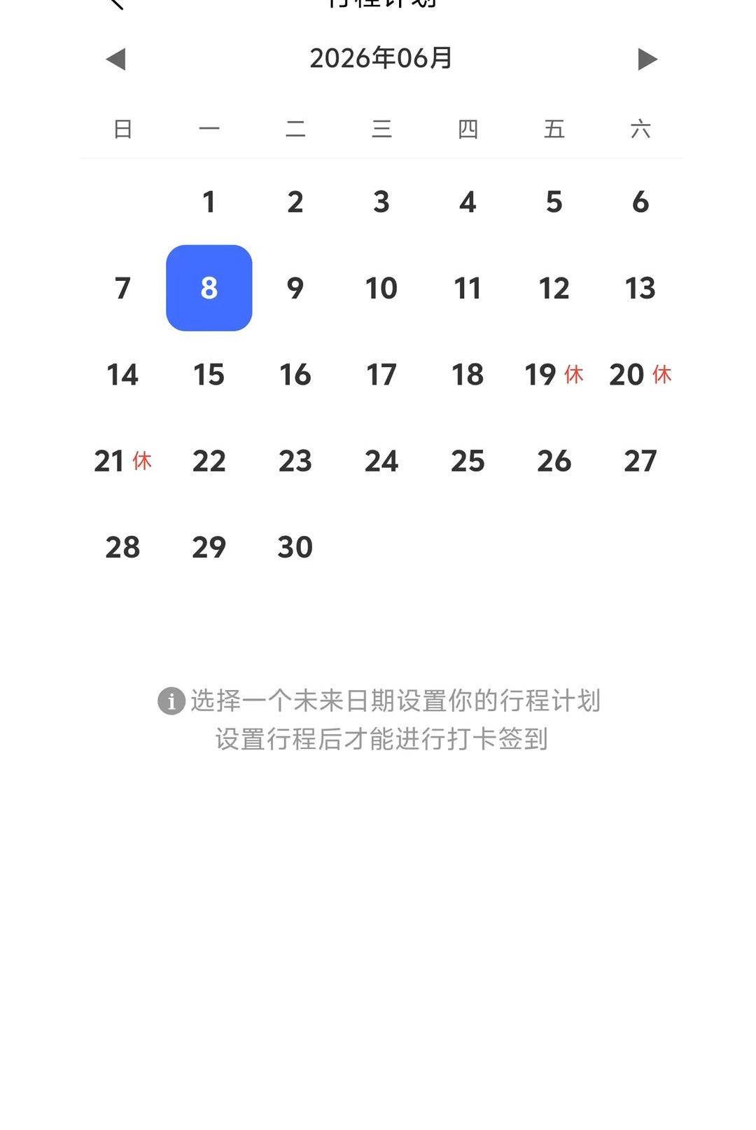 ��ά�ʿ���1.0.3 ���ܿ��ڹ������н�ͼ
