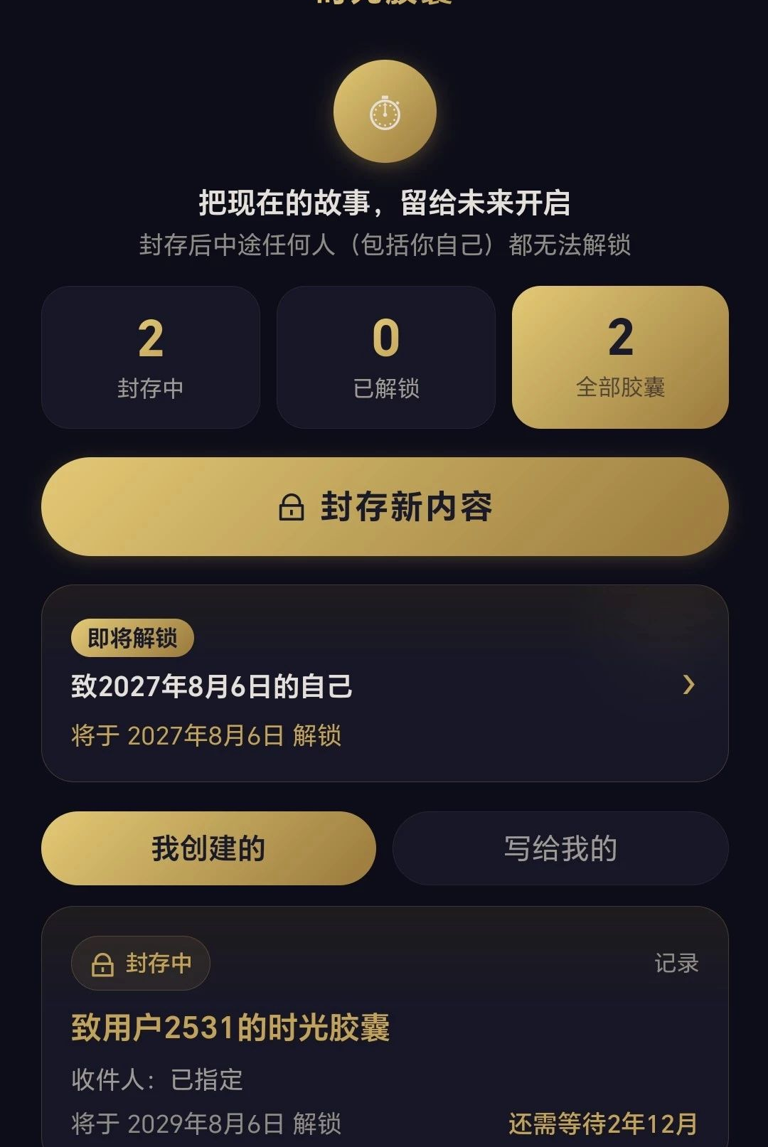 �������1.0.0 �ٷ������н�ͼ