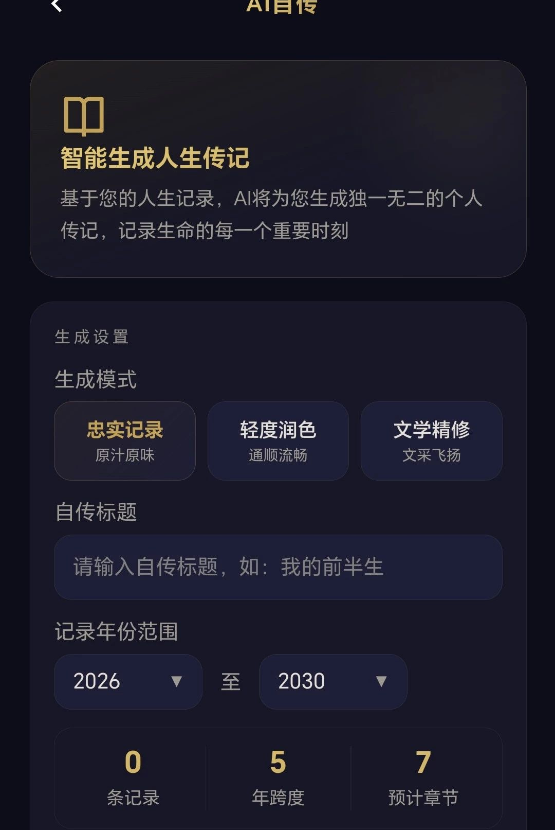 �������1.0.0 �ٷ������н�ͼ