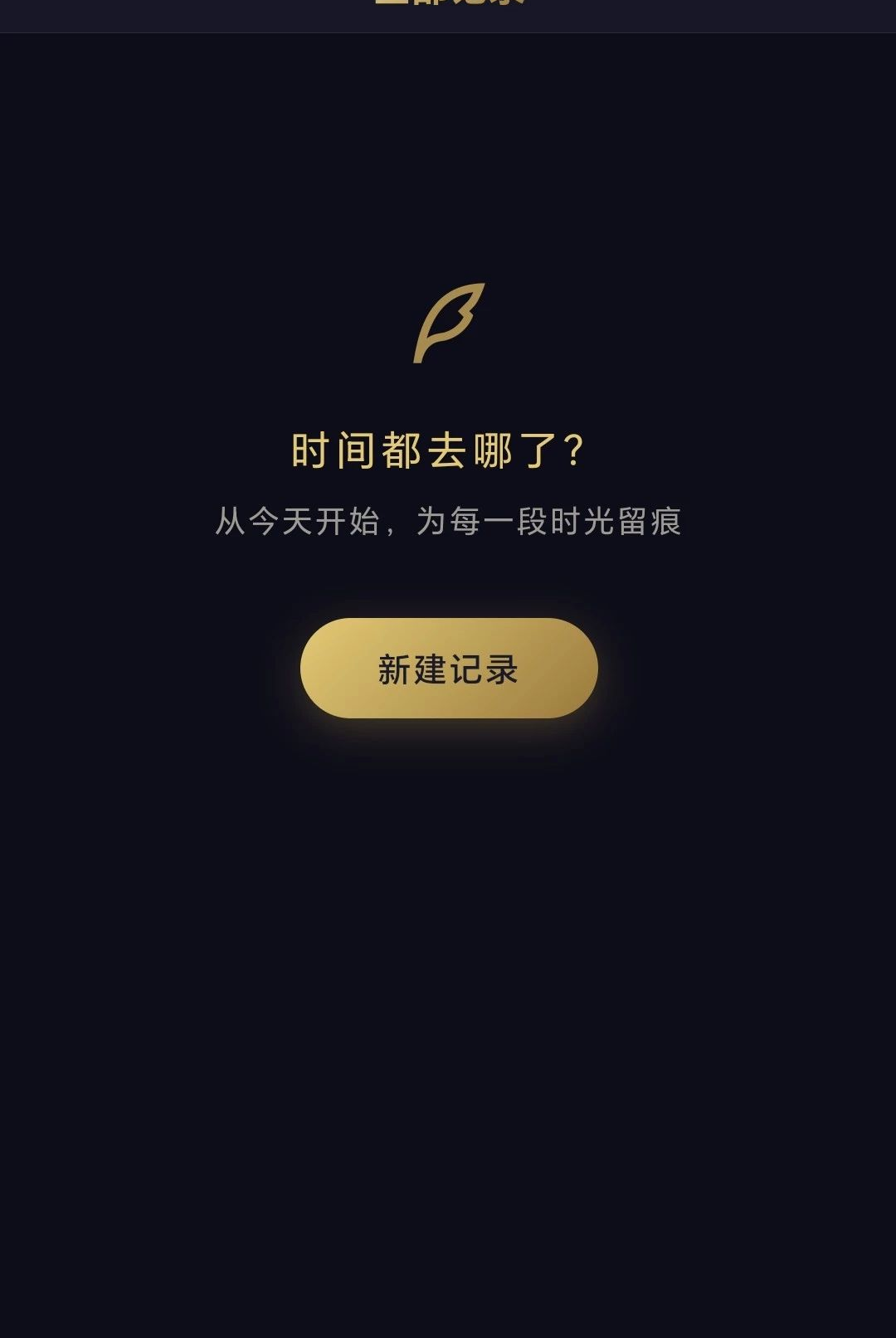 �������1.0.0 �ٷ������н�ͼ