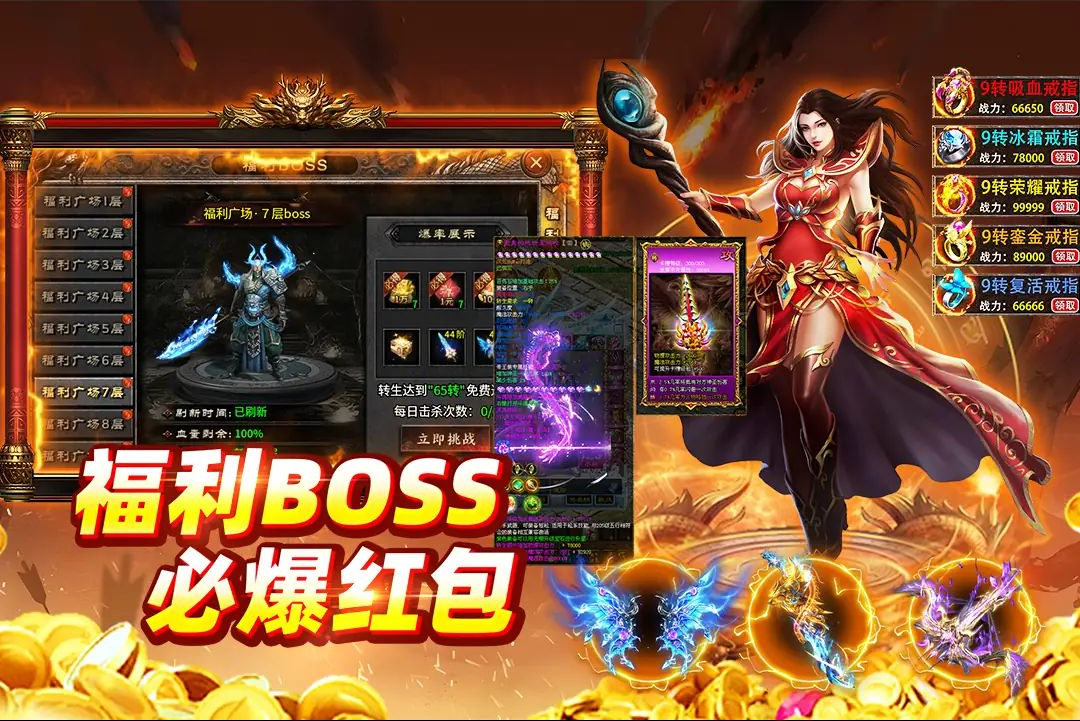 ����˵11.0.1 �ٷ������н�ͼ