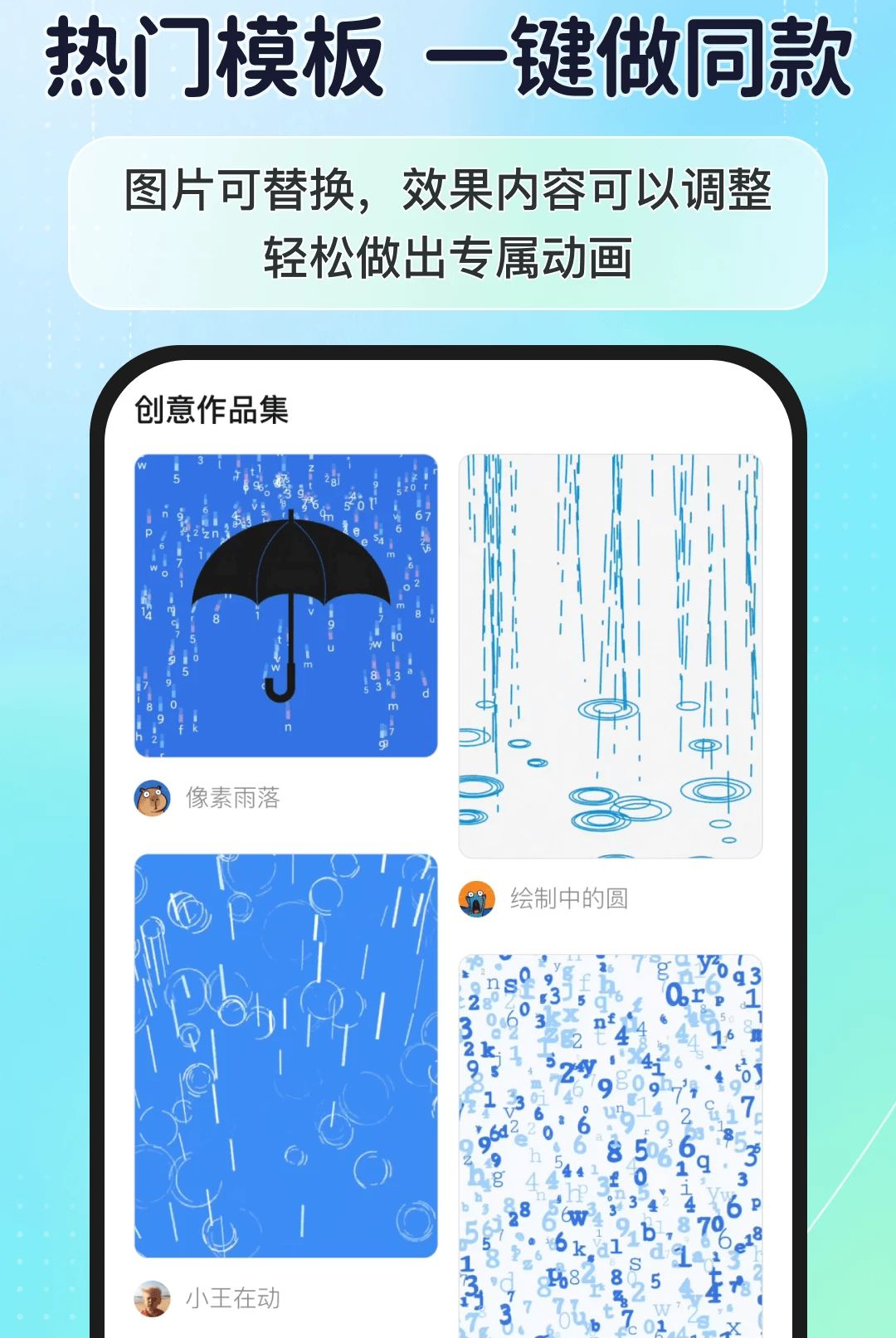 p5js�������������������̽�ͼ2