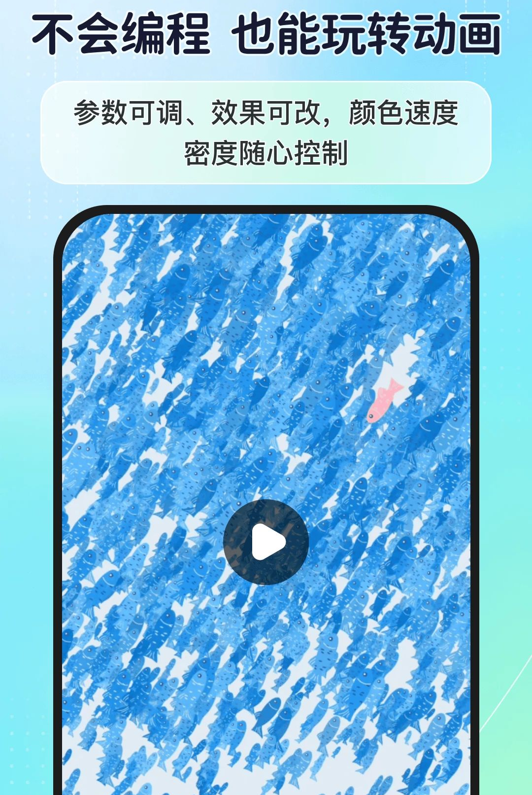 p5js�������������������̽�ͼ3