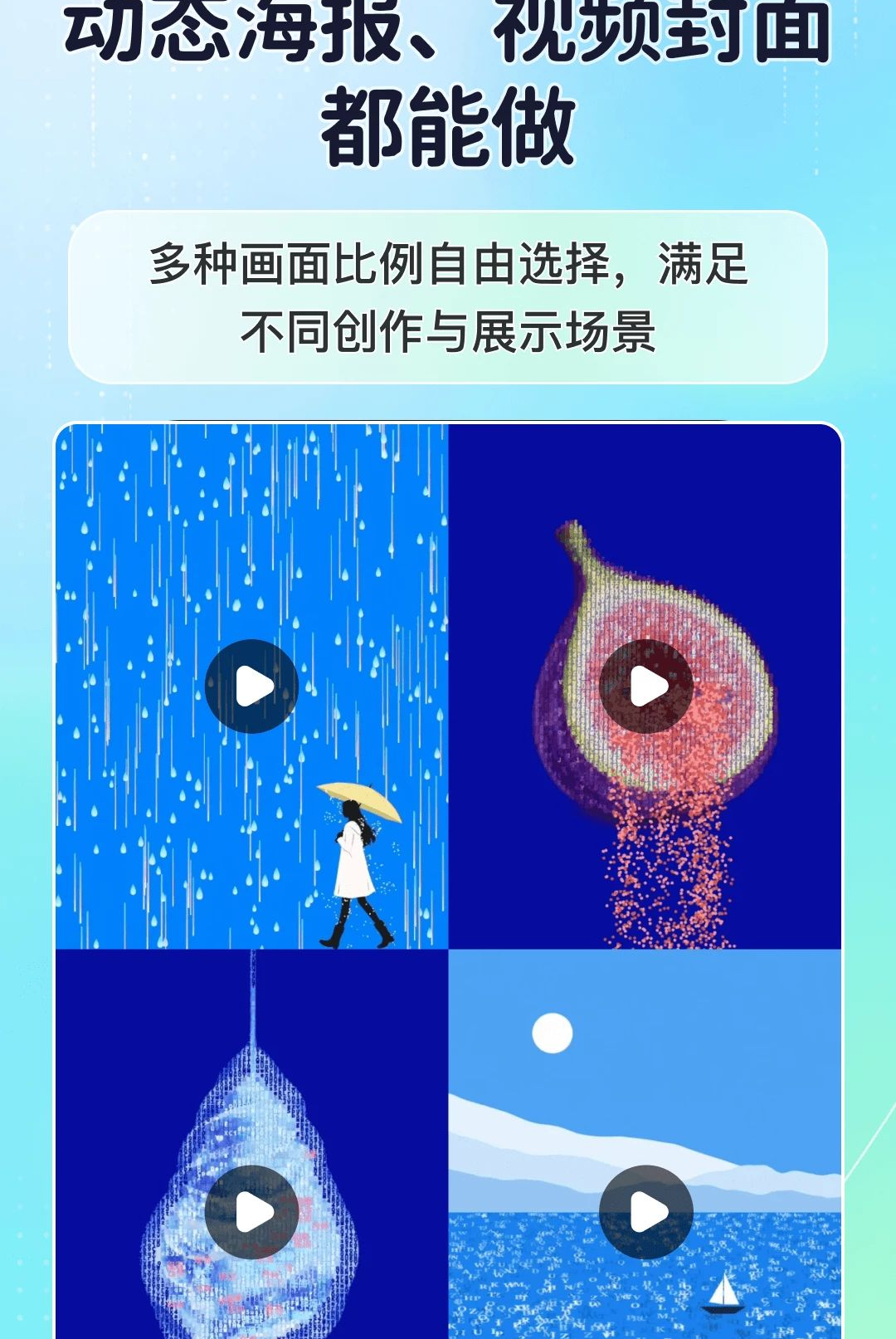 p5js�������������������̽�ͼ4